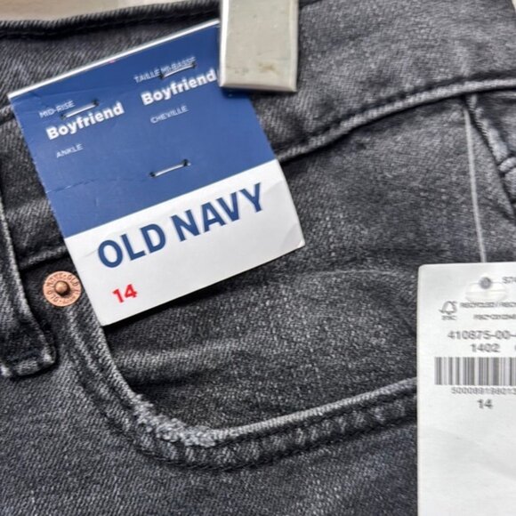 Old Navy Women Gray Distressed Ankle Cropped Jeans with Stretch Plus Size 14 - Picture 7 of 11